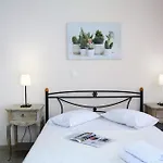 Aparthotel Avra *