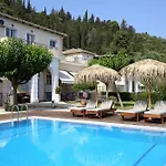 Aparthotel Avra