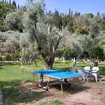 Aparthotel Avra *