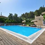 Aparthotel Avra *