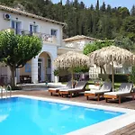 Avra Aparthotel Lefkada City
